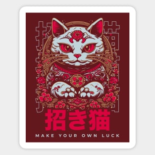 Awesome Maneki-Neko Japanese Lucky Cat // Make Your Own Luck // Retro Lucky Cat Red Magnet